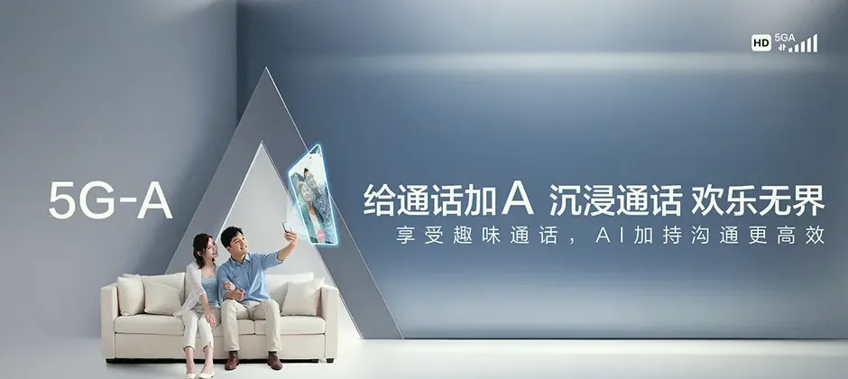 南宁宽带新装 移动宽带